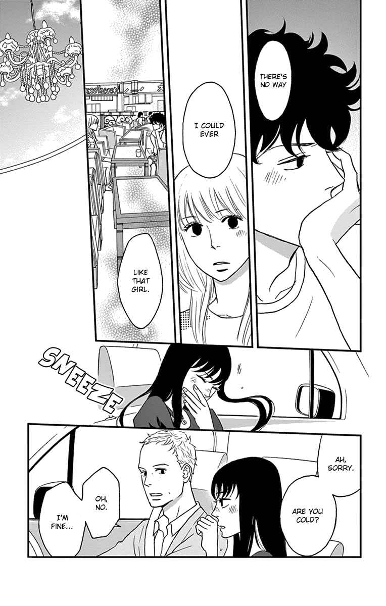 Page 31 Chapter 16 Moonlight Baby