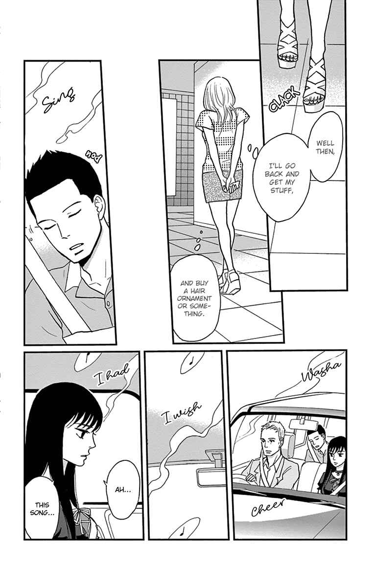 Page 40 Chapter 16 Moonlight Baby