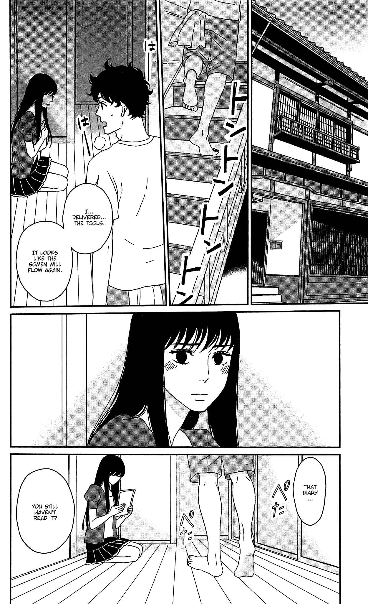 Page 12 Chapter 36 Moonlight Baby