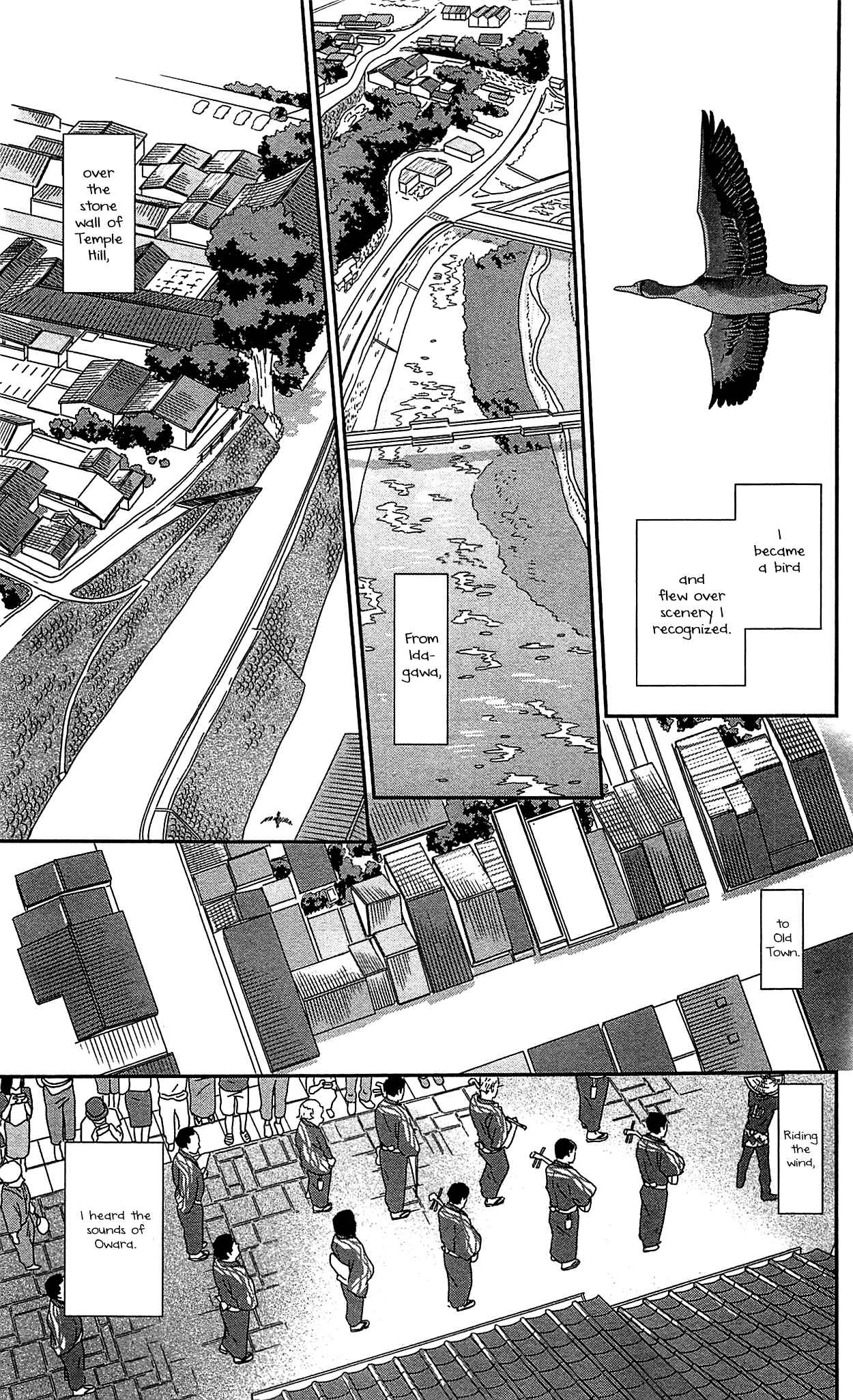 Page 45 Chapter 36 Moonlight Baby