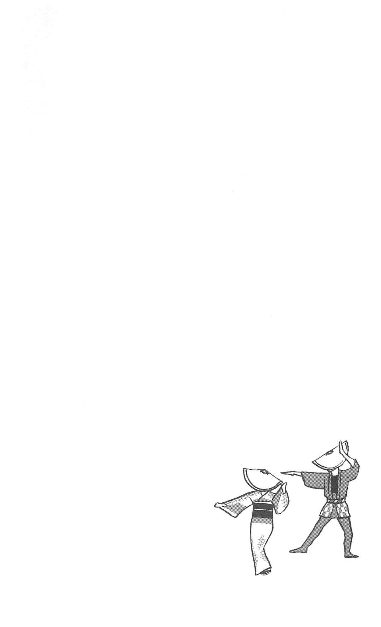 Page 7 Chapter 36 Moonlight Baby