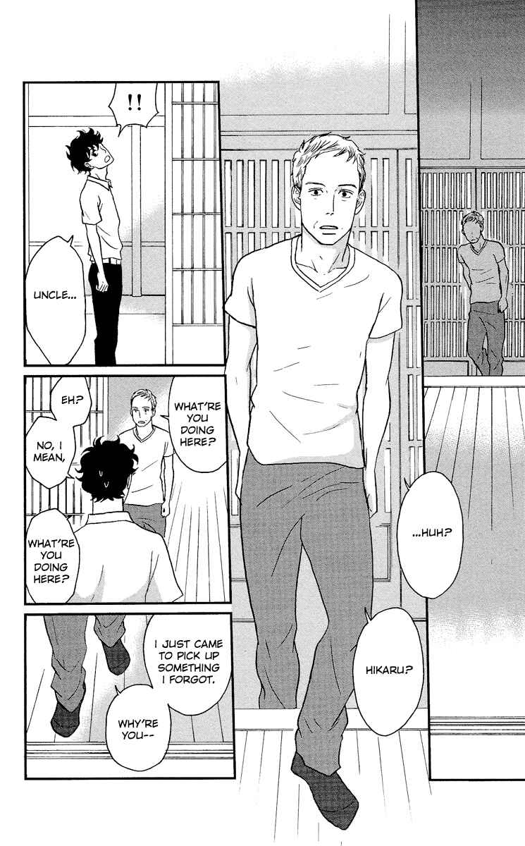 Page 13 Chapter 4 Moonlight Baby