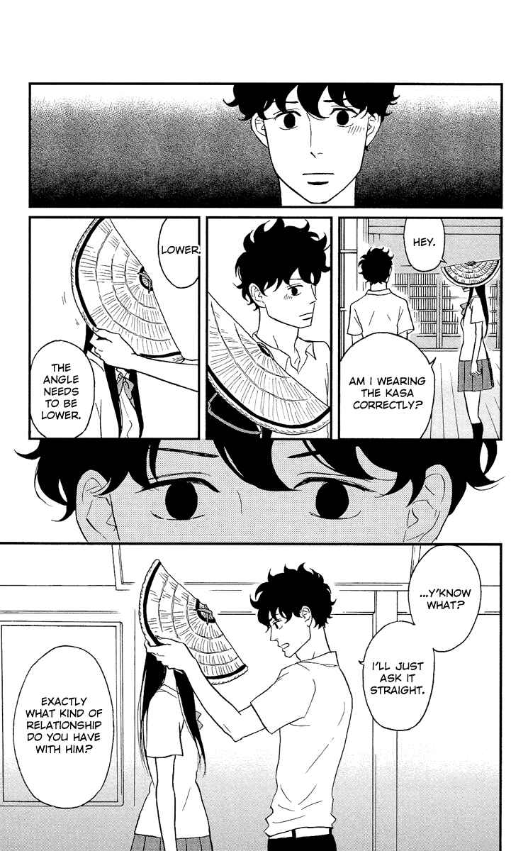 Page 20 Chapter 4 Moonlight Baby