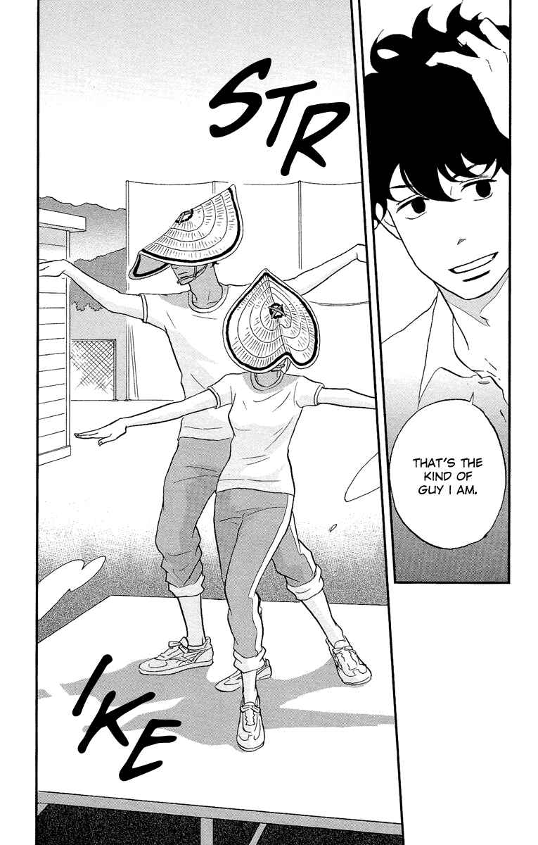 Page 27 Chapter 4 Moonlight Baby