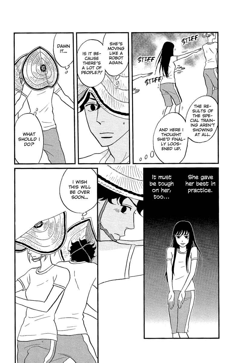 Page 31 Chapter 4 Moonlight Baby