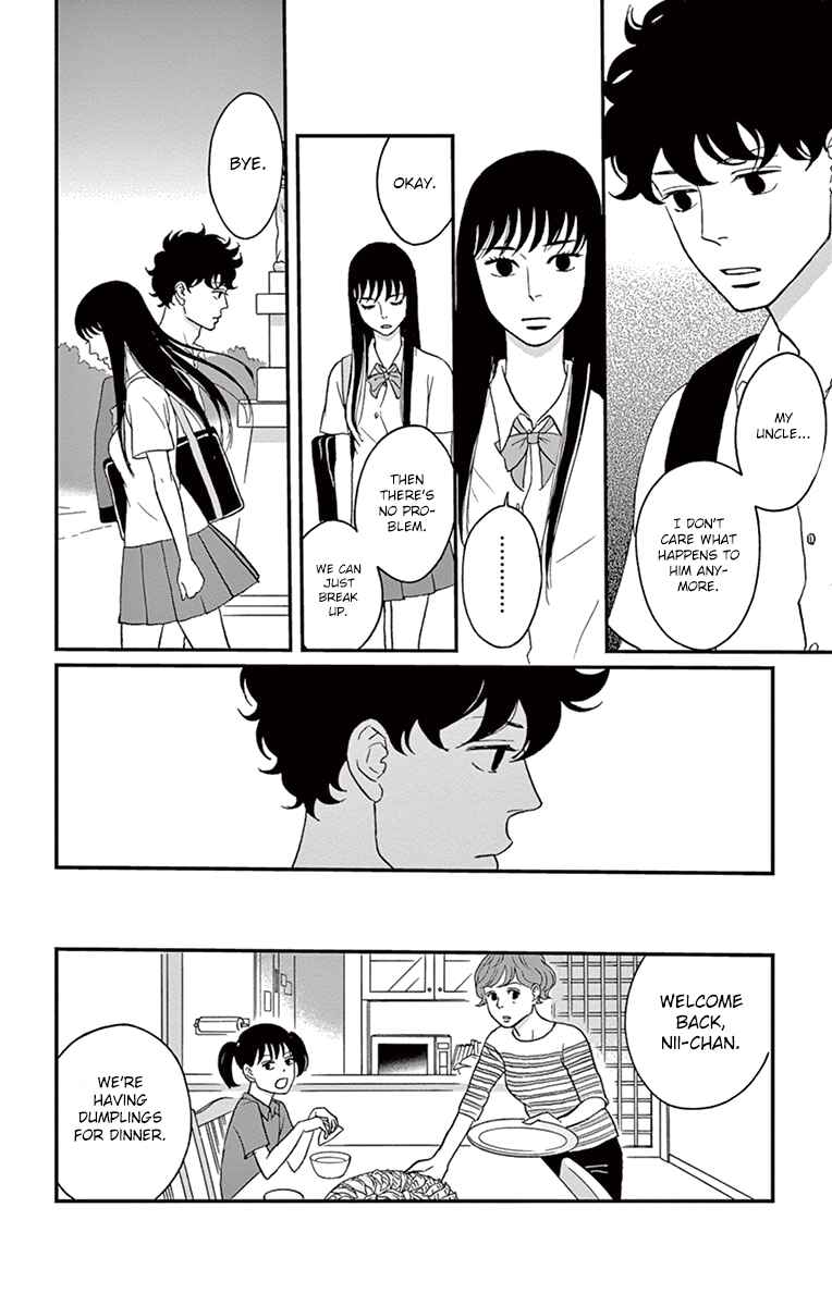 Page 11 Chapter 14 Moonlight Baby