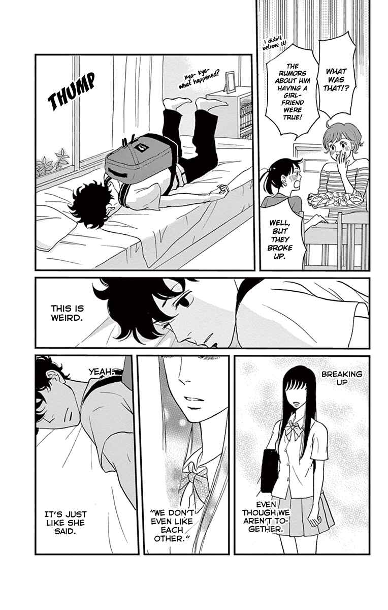 Page 13 Chapter 14 Moonlight Baby