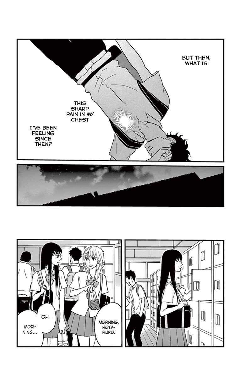Page 14 Chapter 14 Moonlight Baby