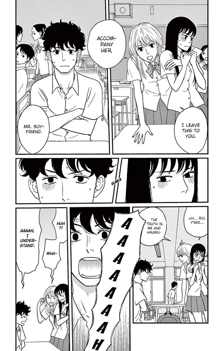 Page 18 Chapter 14 Moonlight Baby