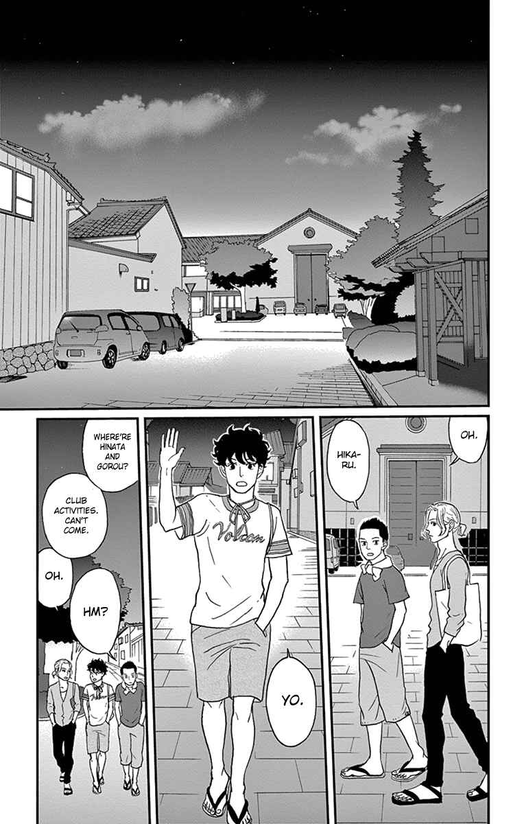 Page 20 Chapter 14 Moonlight Baby