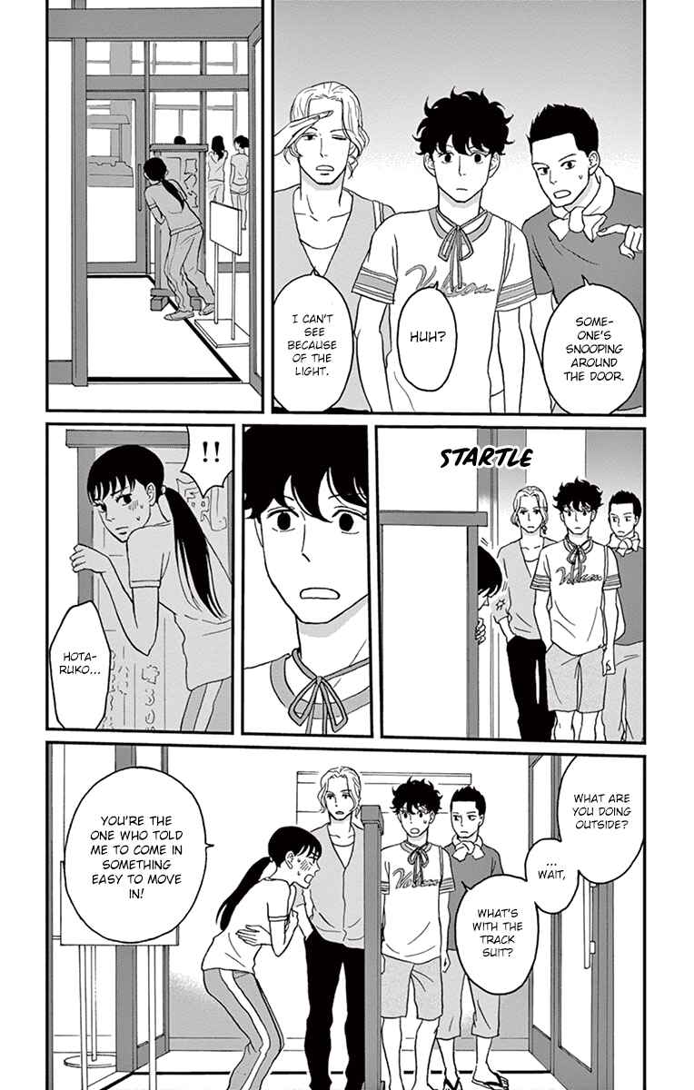 Page 21 Chapter 14 Moonlight Baby