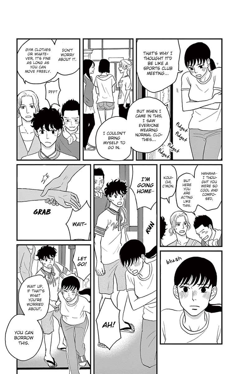 Page 22 Chapter 14 Moonlight Baby