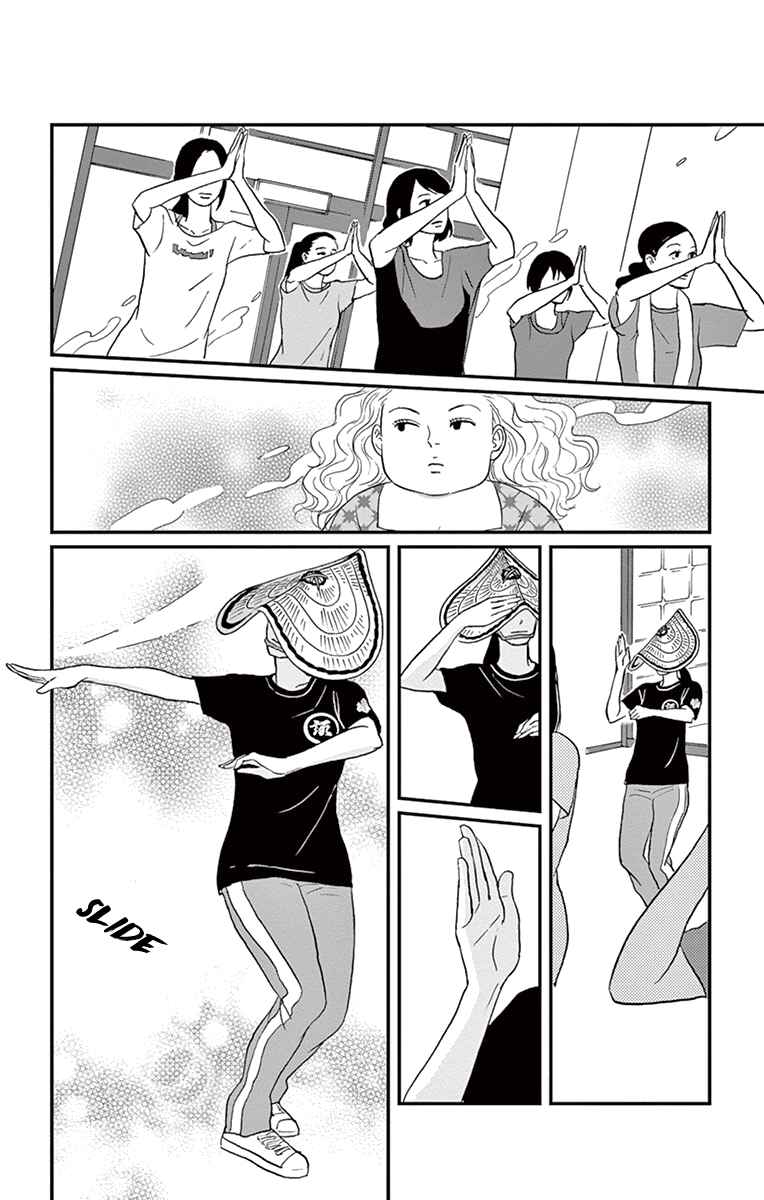 Page 31 Chapter 14 Moonlight Baby