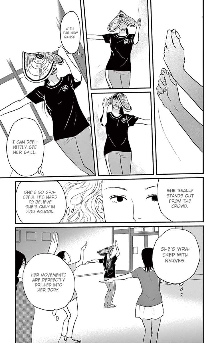 Page 32 Chapter 14 Moonlight Baby