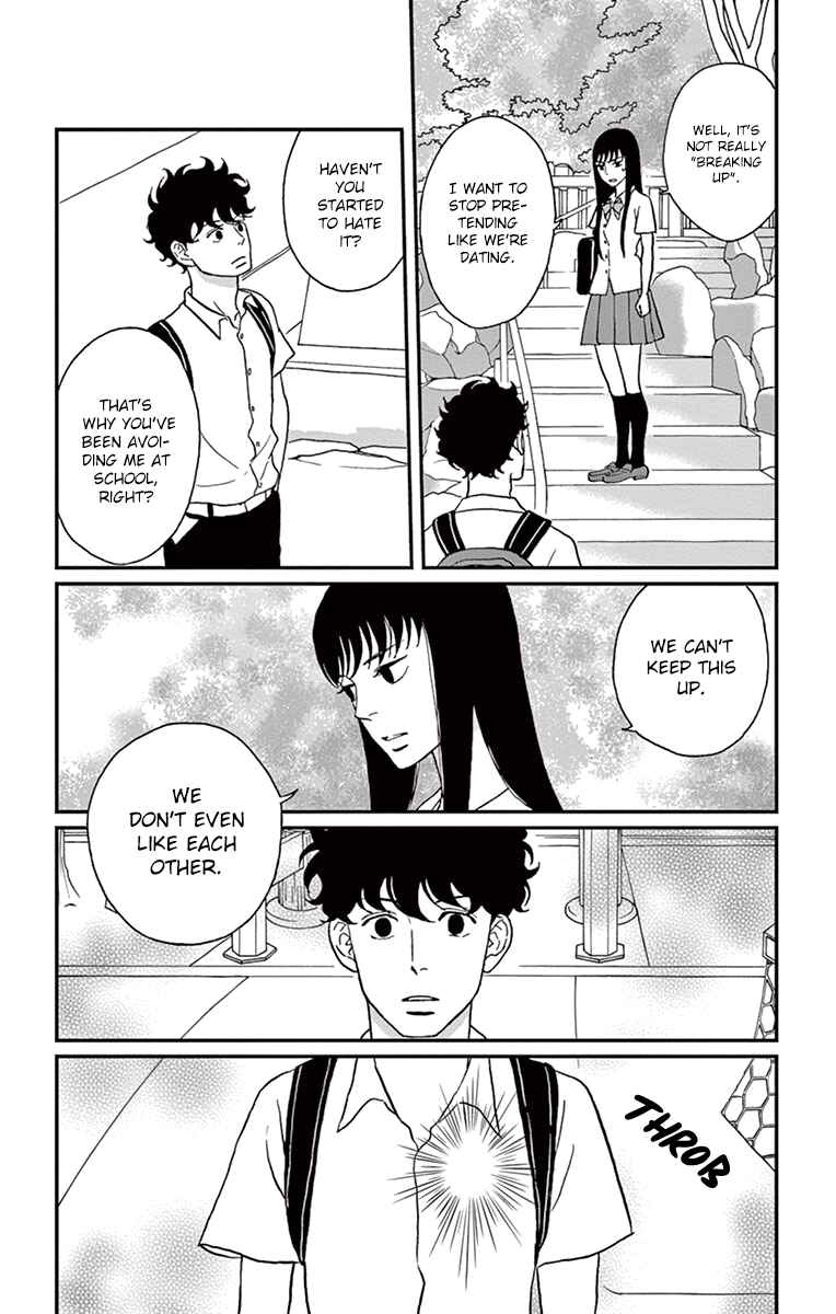 Page 9 Chapter 14 Moonlight Baby