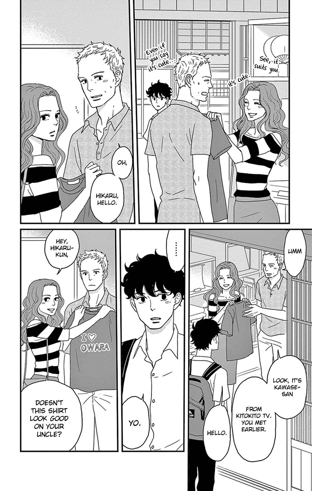 Page 14 Chapter 30 Moonlight Baby