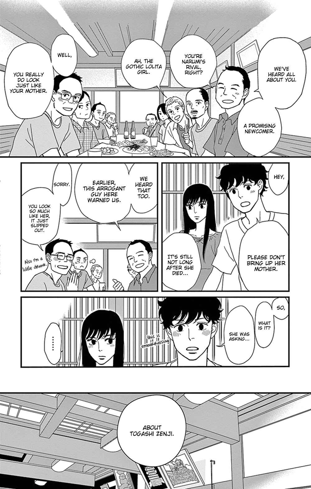 Page 35 Chapter 28 Moonlight Baby