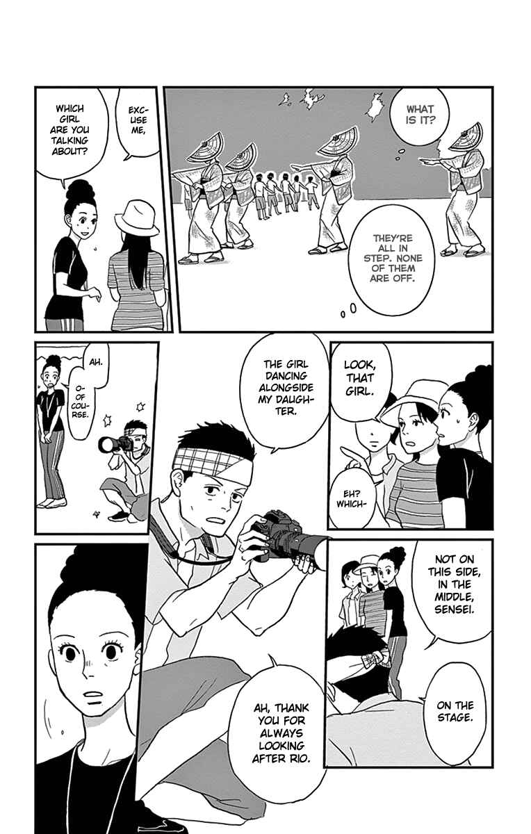 Page 20 Chapter 11 Moonlight Baby