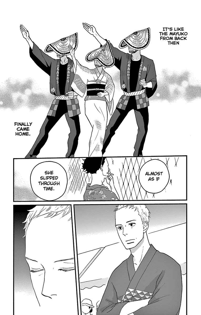 Page 24 Chapter 11 Moonlight Baby