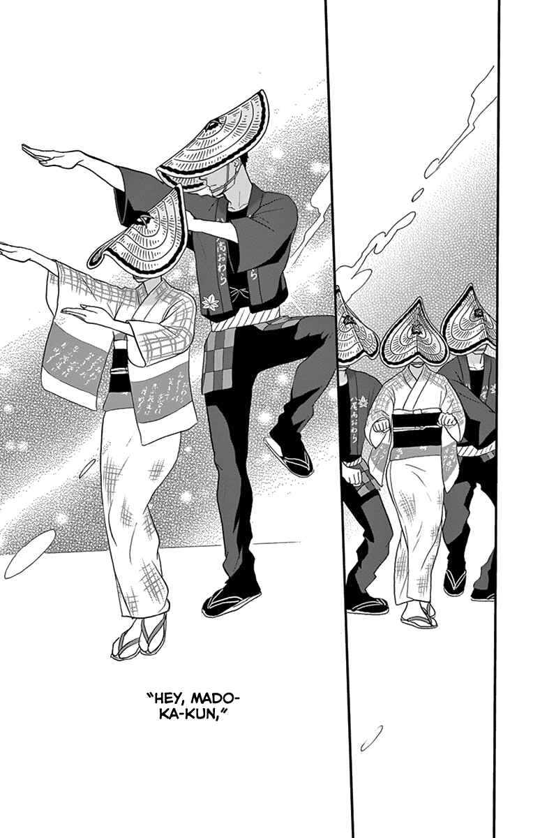 Page 25 Chapter 11 Moonlight Baby