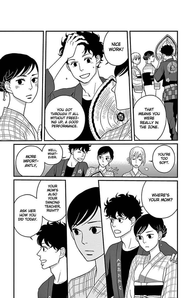 Page 29 Chapter 11 Moonlight Baby