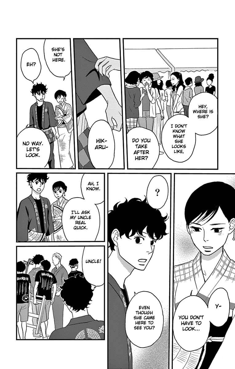 Page 30 Chapter 11 Moonlight Baby