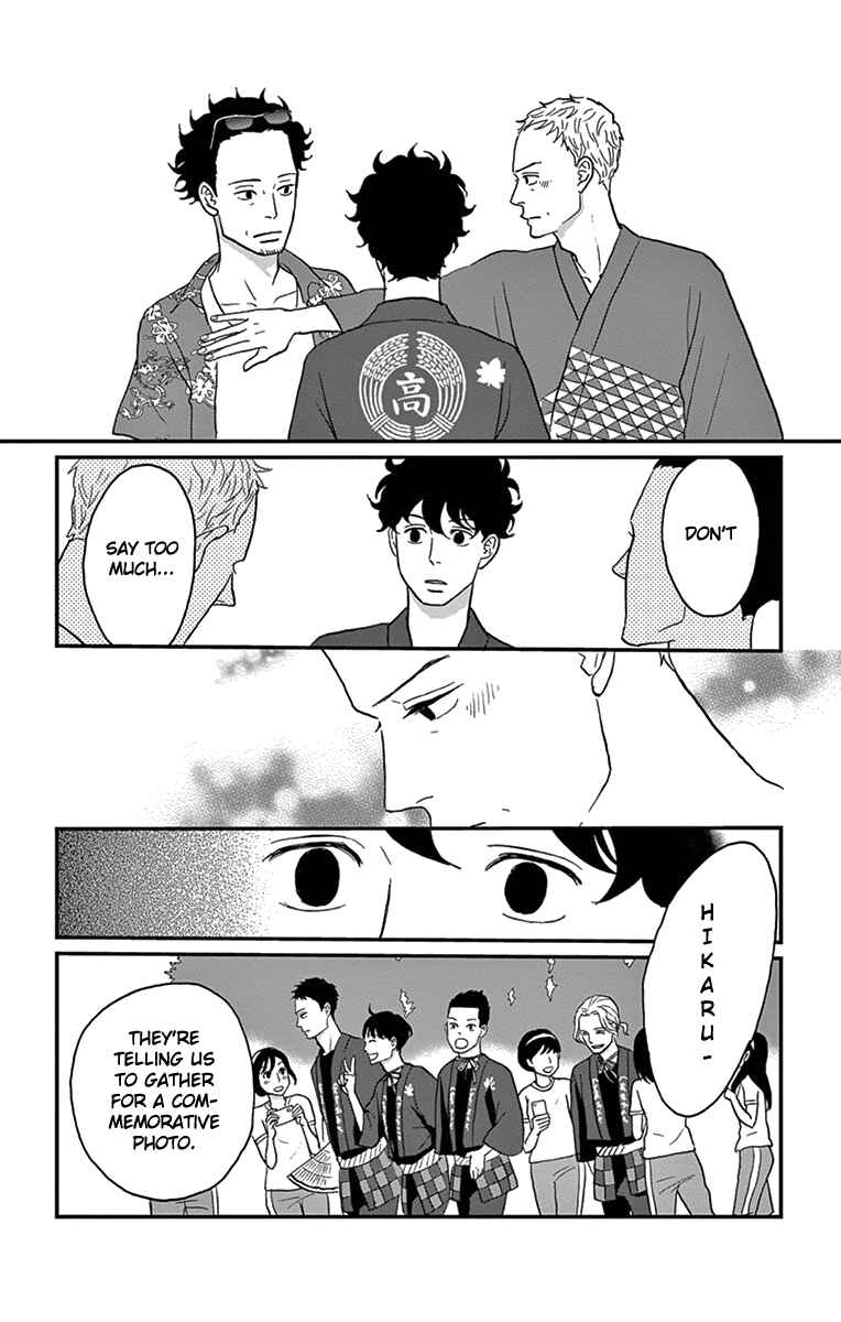 Page 34 Chapter 11 Moonlight Baby