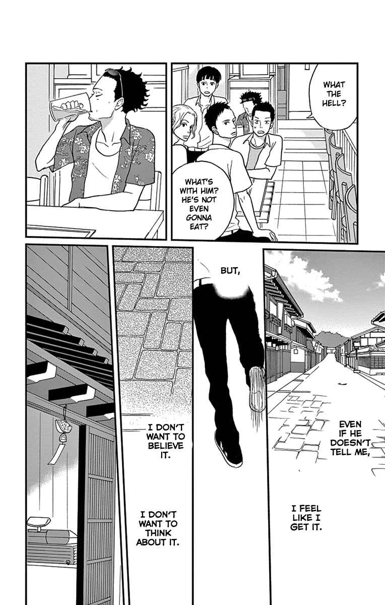 Page 42 Chapter 11 Moonlight Baby