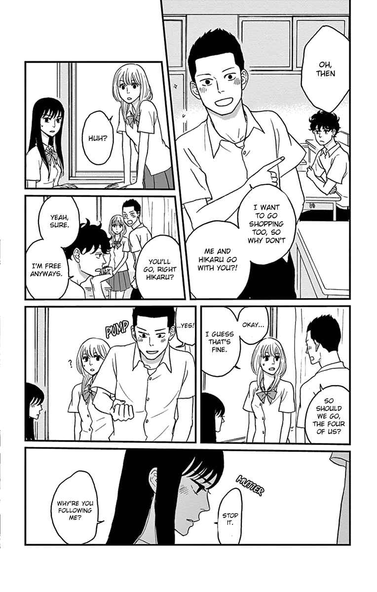 Page 11 Chapter 15 Moonlight Baby