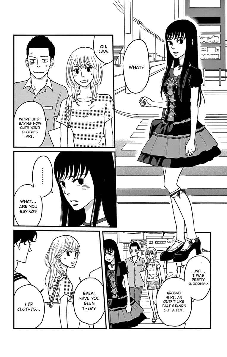 Page 13 Chapter 15 Moonlight Baby