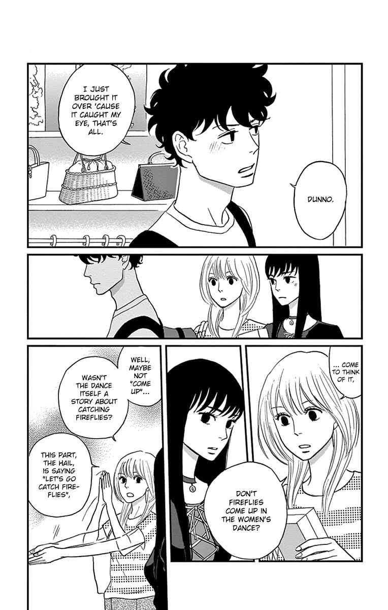 Page 20 Chapter 15 Moonlight Baby
