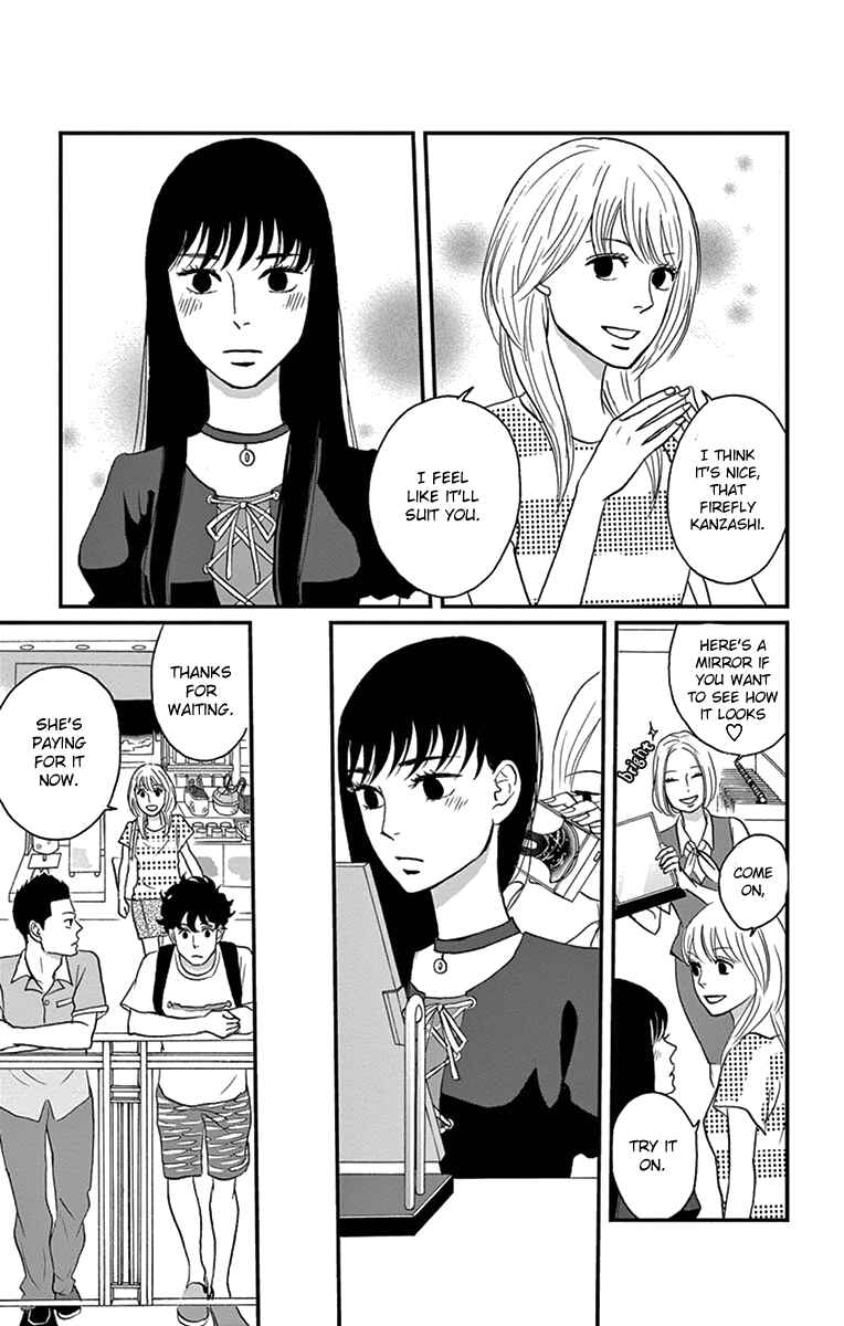 Page 22 Chapter 15 Moonlight Baby