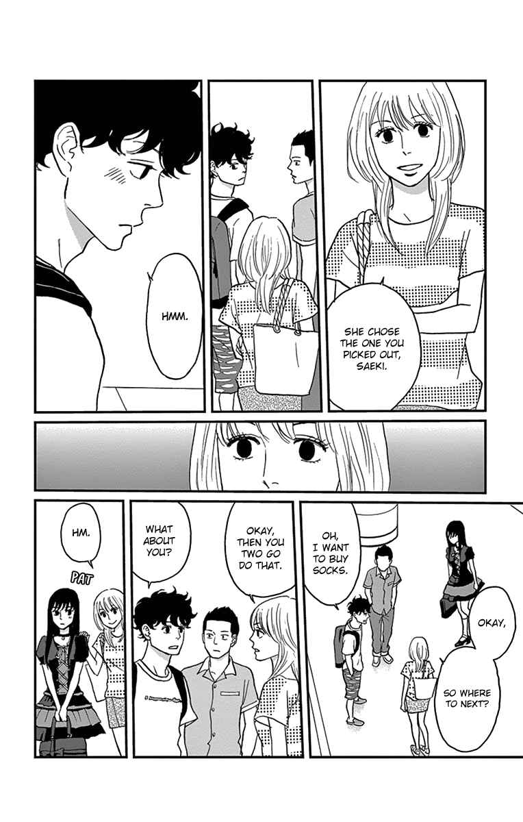 Page 23 Chapter 15 Moonlight Baby