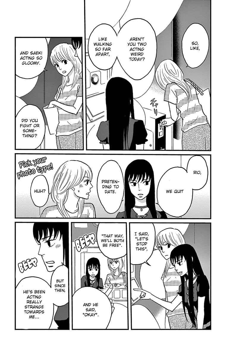 Page 25 Chapter 15 Moonlight Baby