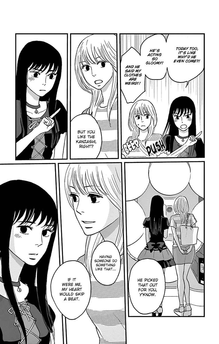 Page 26 Chapter 15 Moonlight Baby