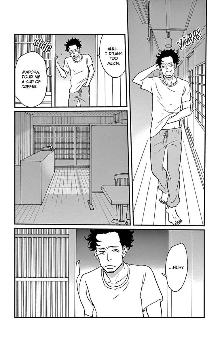 Page 5 Chapter 15 Moonlight Baby