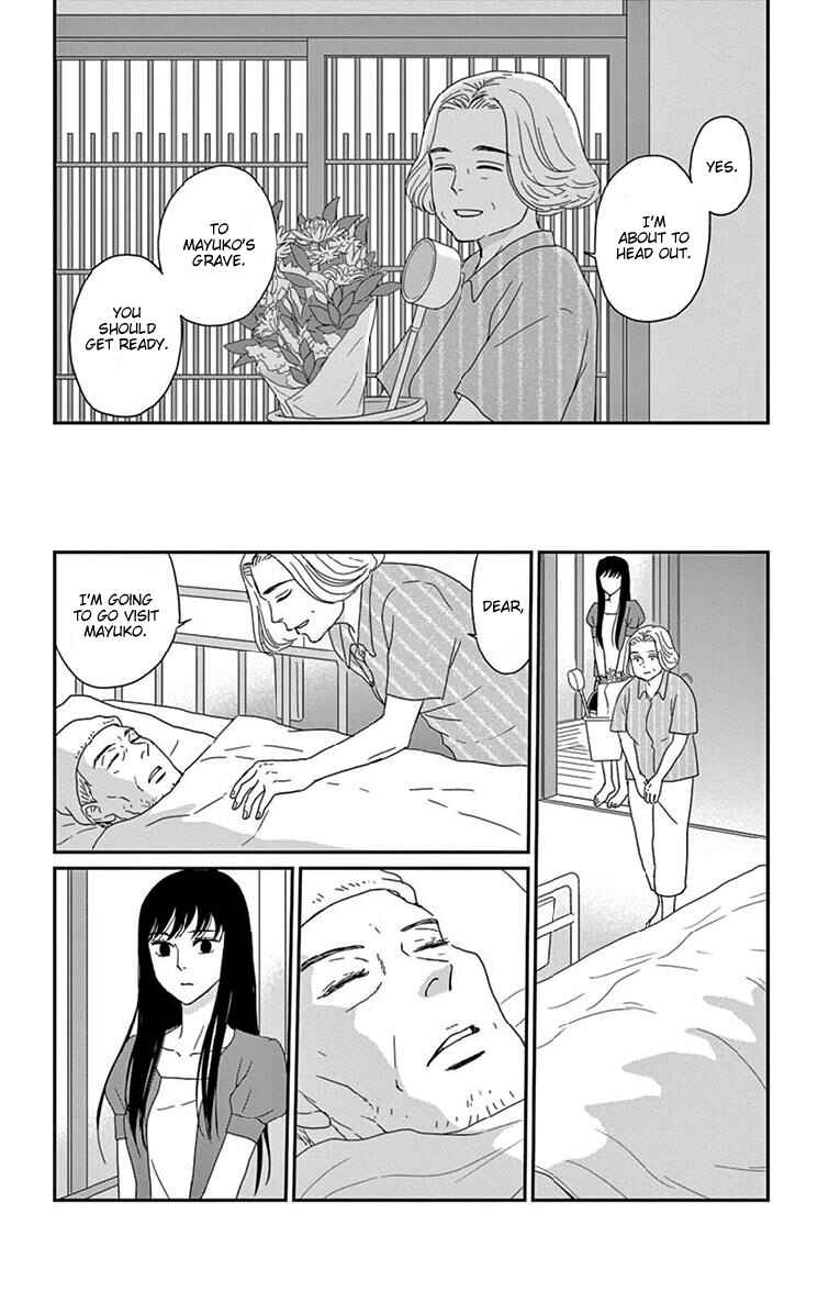 Page 12 Chapter 35 Moonlight Baby