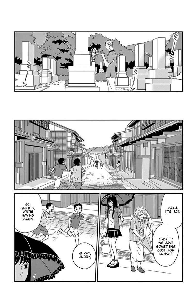 Page 21 Chapter 35 Moonlight Baby
