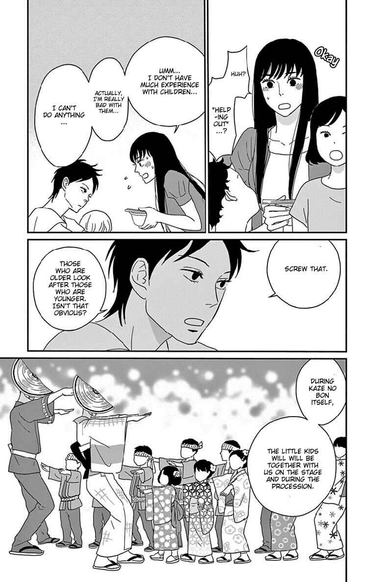 Page 27 Chapter 35 Moonlight Baby