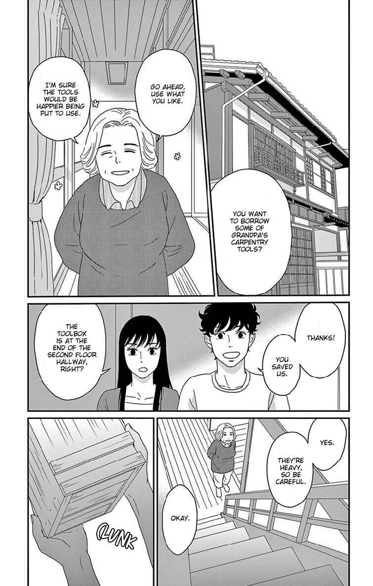 Page 33 Chapter 35 Moonlight Baby