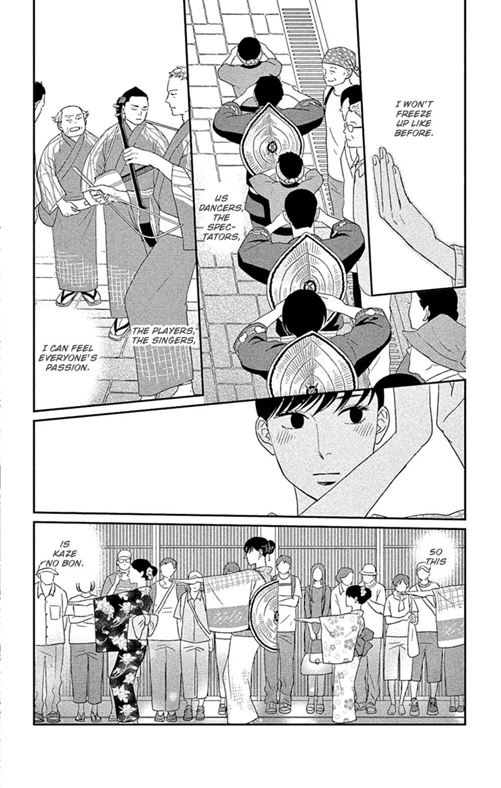 Page 18 Chapter 41 Moonlight Baby