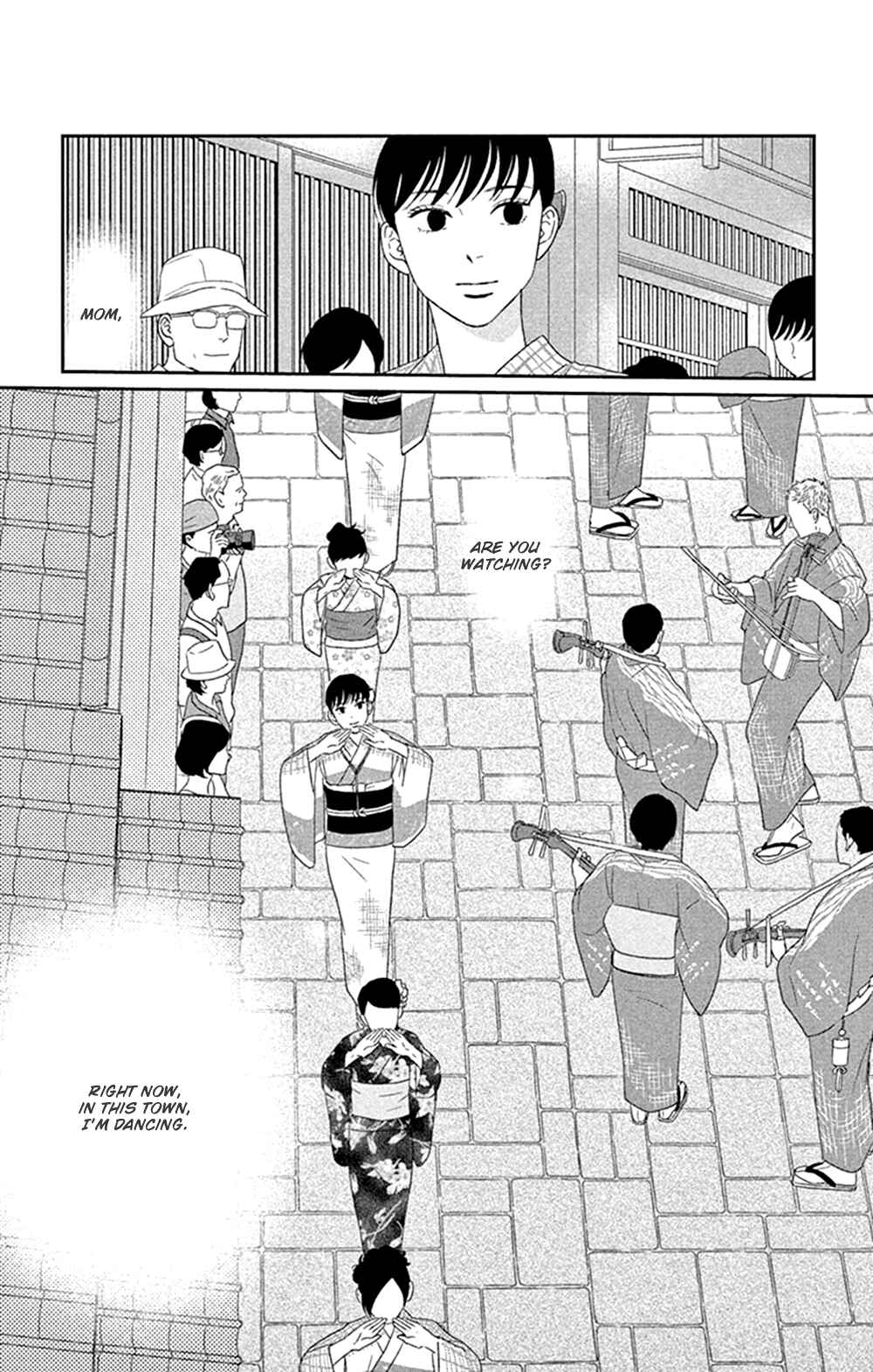 Page 19 Chapter 41 Moonlight Baby