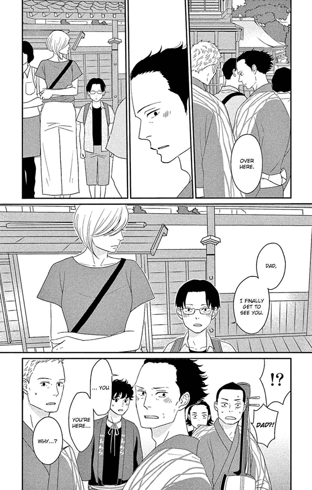 Page 21 Chapter 41 Moonlight Baby