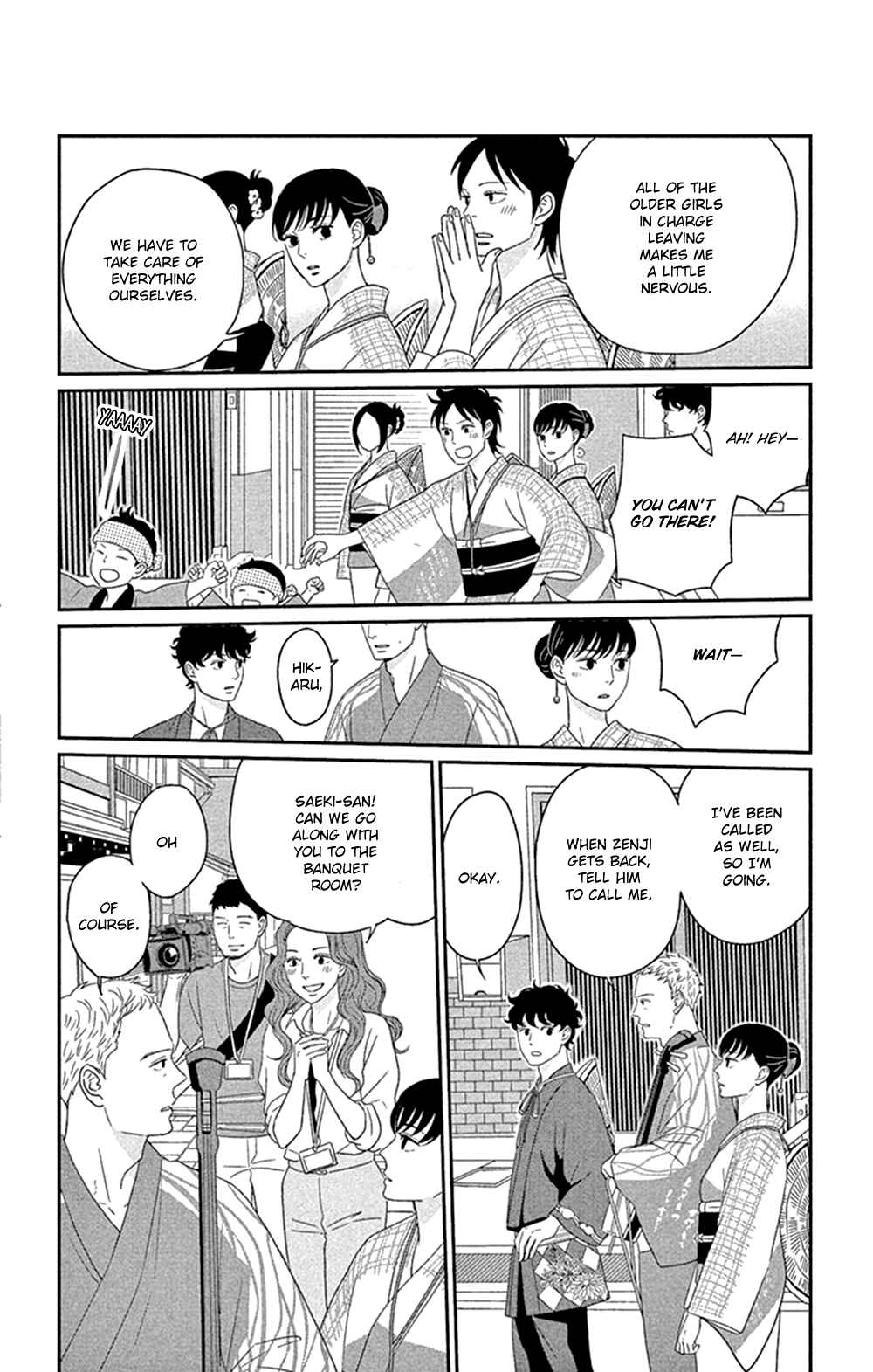 Page 28 Chapter 41 Moonlight Baby