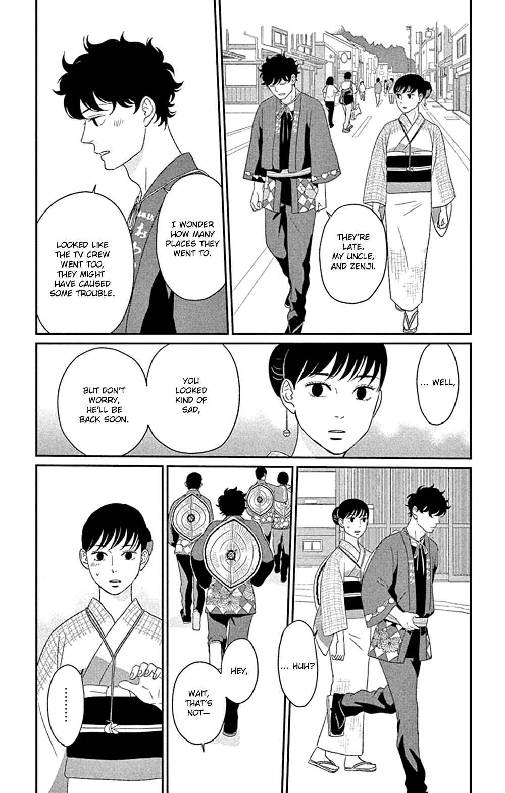 Page 33 Chapter 41 Moonlight Baby