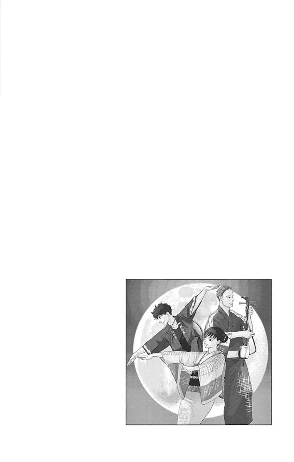 Page 7 Chapter 41 Moonlight Baby