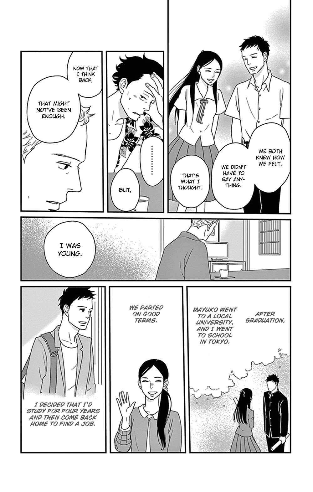 Page 19 Chapter 22 Moonlight Baby