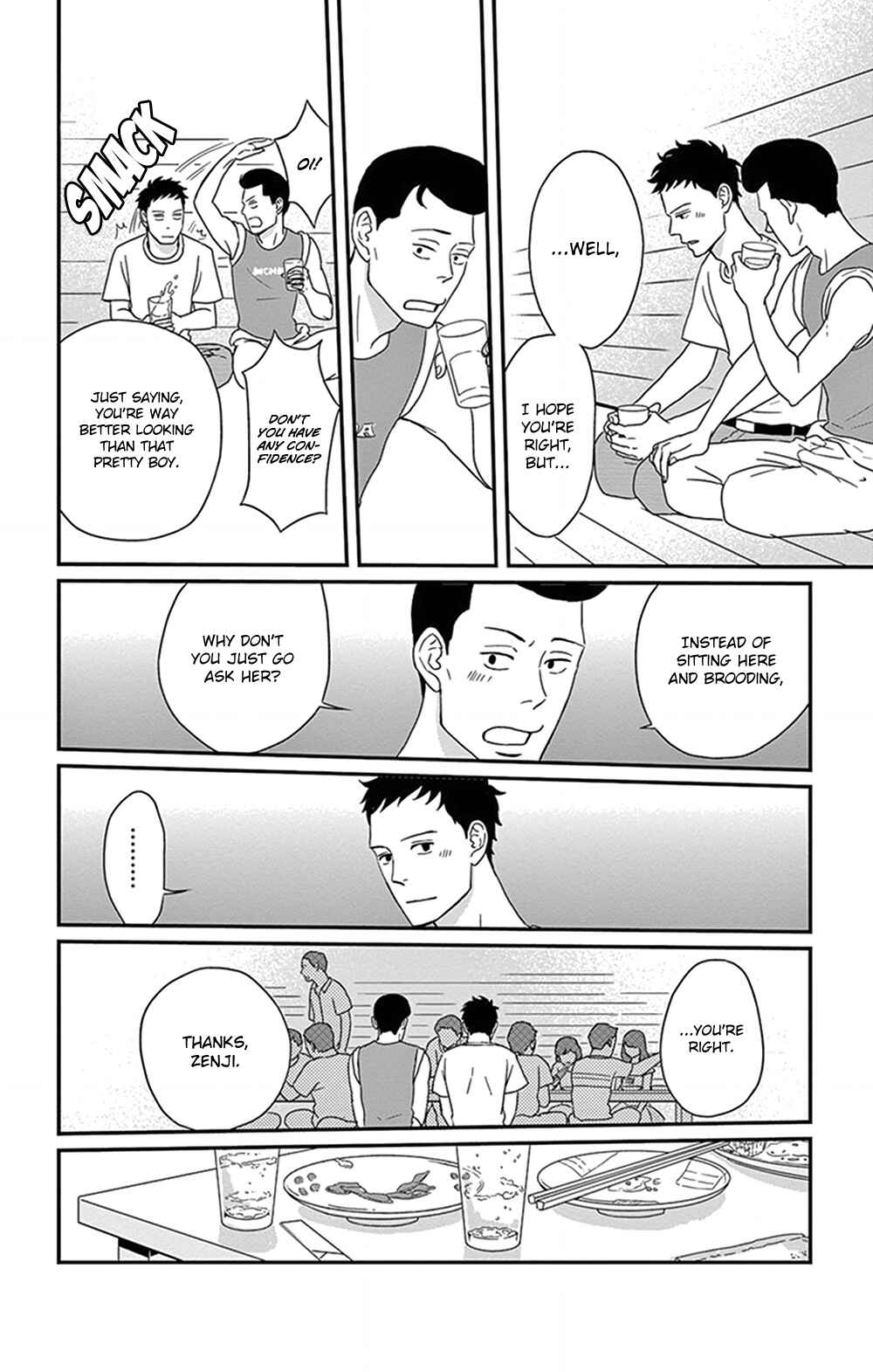 Page 33 Chapter 22 Moonlight Baby