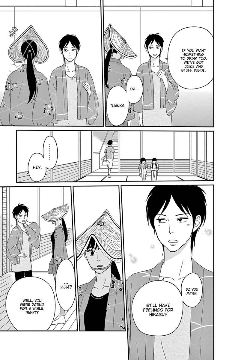 Page 13 Chapter 32 Moonlight Baby