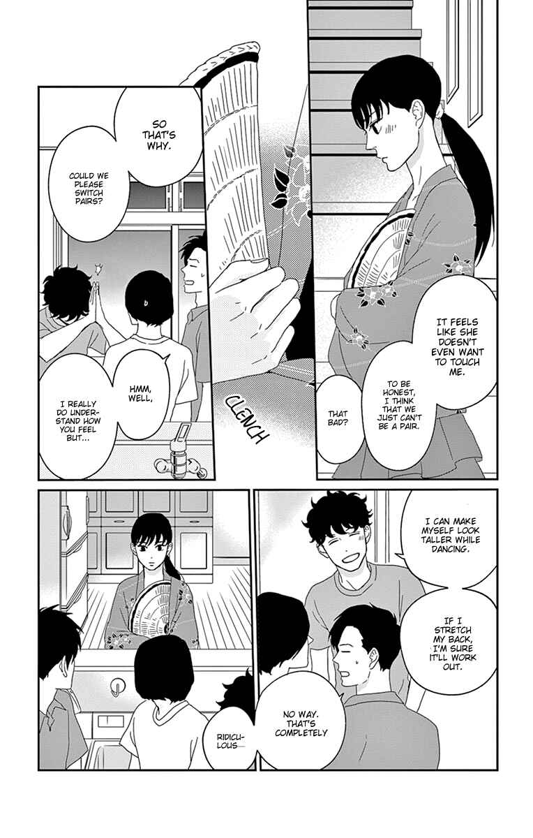 Page 17 Chapter 32 Moonlight Baby